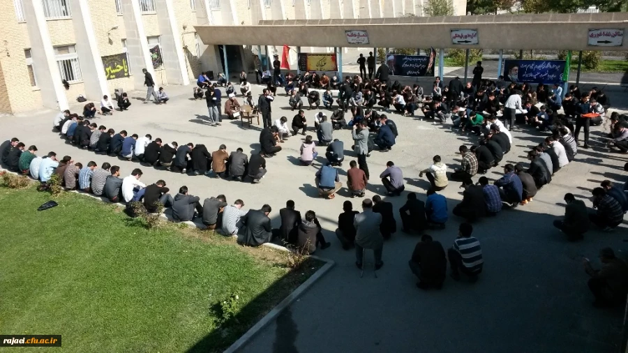 مراسم عزای حسینی