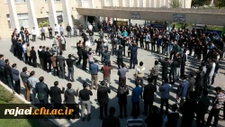 مراسم عزای حسینی