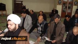 برگزاری مراسم پرفیض قرائت زیارت عاشورا با حضور همکاران اداری و اساتید پردیس 3