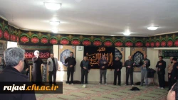 برگزاری مراسم پرفیض قرائت زیارت عاشورا با حضور همکاران اداری و اساتید پردیس