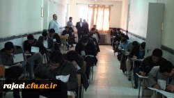 برگزاری آزمون استخدام نیروی قراردادی  2