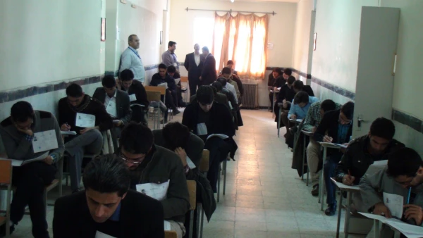 برگزاری آزمون استخدام نیروی قراردادی  2