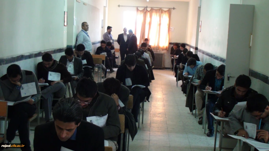 برگزاری آزمون استخدام نیروی قراردادی  2