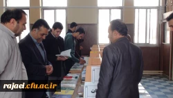 نمایشگاه کتاب