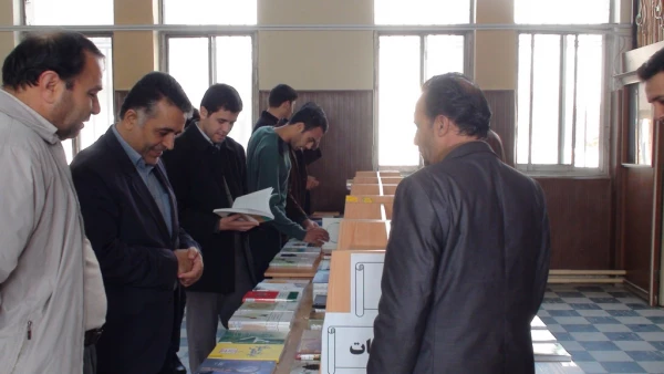 نمایشگاه کتاب