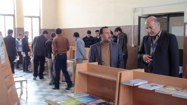 نمایشگاه کتاب