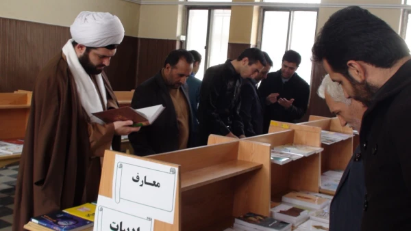 نمایشگاه کتاب