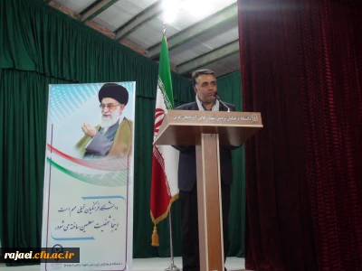 برگزاری محفل انس با قرآن بمناسبت گرامیداشت هفته بسیج با حضور نفر اول مسابقات بین المللی