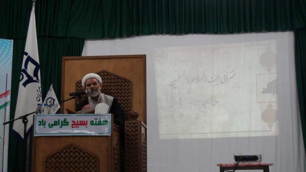 برگزاری محفل انس با قرآن بمناسبت گرامیداشت هفته بسیج با حضور نفر اول مسابقات بین المللی 3