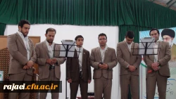 برگزاری محفل انس با قرآن بمناسبت گرامیداشت هفته بسیج با حضور نفر اول مسابقات بین المللی 4