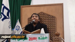 برگزاری محفل انس با قرآن بمناسبت گرامیداشت هفته بسیج با حضور نفر اول مسابقات بین المللی 5