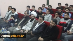 برگزاری محفل انس با قرآن بمناسبت گرامیداشت هفته بسیج با حضور نفر اول مسابقات بین المللی 7