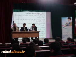 برگزاری کارگاه پژوهش  روایتی برای دانشجویان پردیس 3