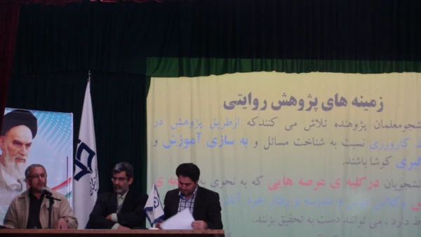 برگزاری کارگاه پژوهش  روایتی برای دانشجویان پردیس 4