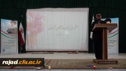 برگزاری مراسم باشکوه گرامیداشت روز دانشجو