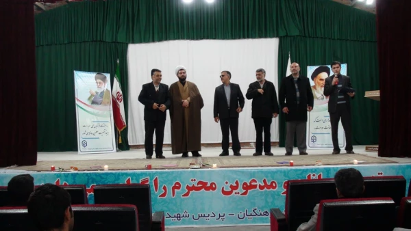 برگزاری مراسم باشکوه گرامیداشت روز دانشجو 5