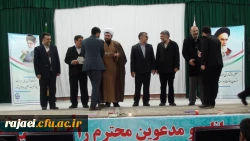 برگزاری مراسم باشکوه گرامیداشت روز دانشجو