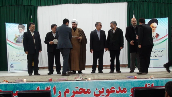 برگزاری مراسم باشکوه گرامیداشت روز دانشجو