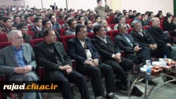 برگزاری مراسم باشکوه گرامیداشت روز دانشجو