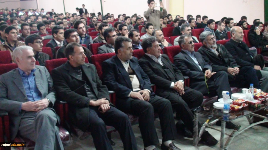 برگزاری مراسم باشکوه گرامیداشت روز دانشجو