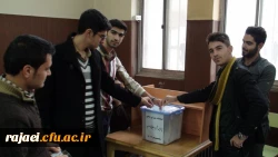 برگزاری انتخابات شورای صنفی همزمان با روز دانشجو