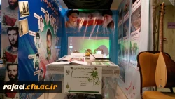 درخشش دانشجویان برادر دانشگاه فرهنگیان آذربایجان غربی در همایش رویش 6