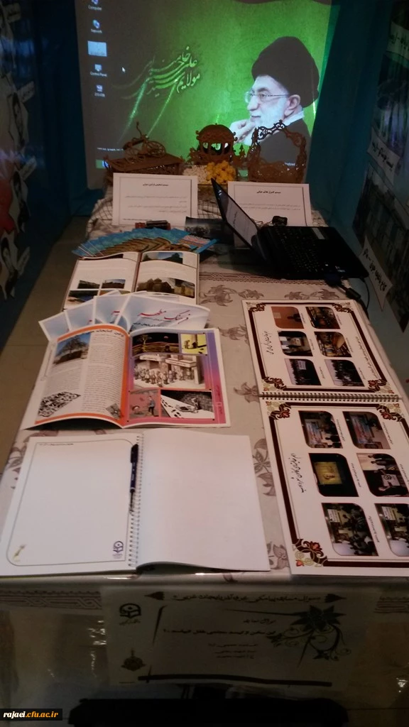 درخشش دانشجویان برادر دانشگاه فرهنگیان آذربایجان غربی در همایش رویش 7