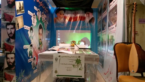 درخشش دانشجویان برادر دانشگاه فرهنگیان آذربایجان غربی در همایش رویش 9