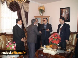 تجلیل از خانواده های جانبازان عزیز دفاع مقدس 
با حضور ریاست محترم ستاد شاهد و ایثارگران سازمان مرکزی دانشگاه فرهنگیان   4