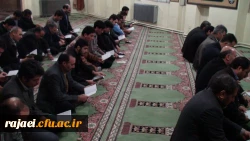 مراسم زیارت عاشورا و عزاداری اربعین حسینی 2