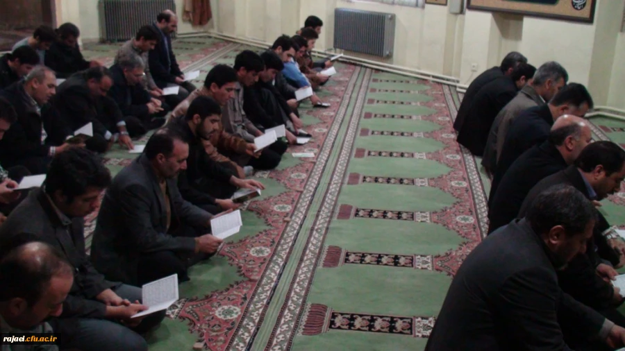 مراسم زیارت عاشورا و عزاداری اربعین حسینی 2