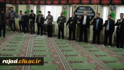 مراسم زیارت عاشورا و عزاداری اربعین حسینی