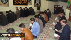 مراسم زیارت عاشورا و عزاداری اربعین حسینی