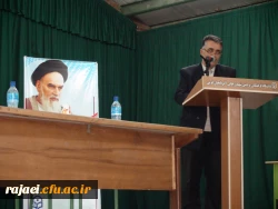 برگزاری جلسه پرسش و پاسخ به سئوالات دانشجو معلمان  2