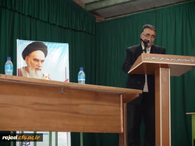 برگزاری جلسه پرسش و پاسخ به سئوالات و درخواست های دانشجو معلمان