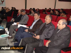 برگزاری جلسه پرسش و پاسخ به سئوالات دانشجو معلمان