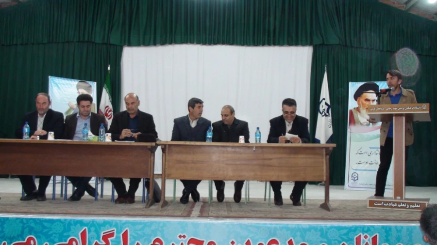 برگزاری جلسه پرسش و پاسخ به سئوالات دانشجو معلمان