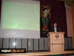 جلسه ارائه فعالیتهای پژوهشی به مناسبت بزرگداشت هفته پژوهش