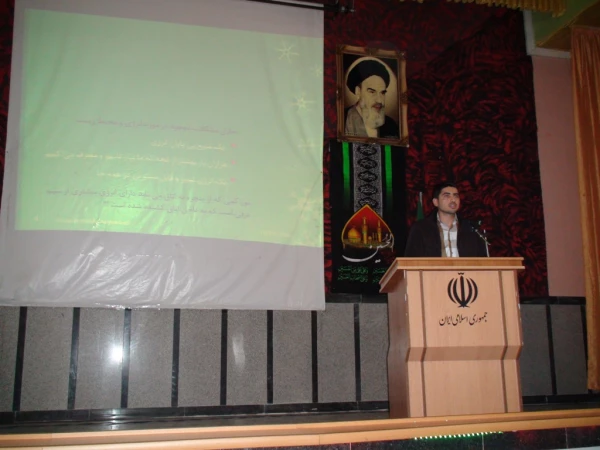 جلسه ارائه فعالیتهای پژوهشی به مناسبت بزرگداشت هفته پژوهش