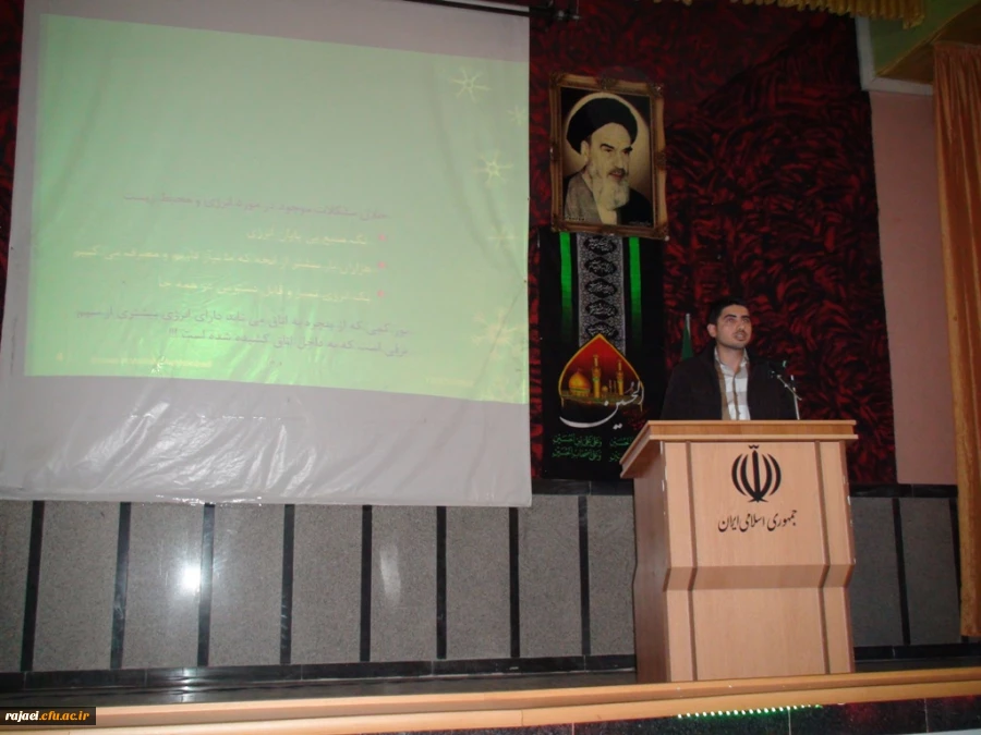 جلسه ارائه فعالیتهای پژوهشی به مناسبت بزرگداشت هفته پژوهش