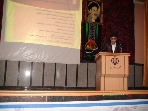 جلسه ارائه فعالیتهای پژوهشی به مناسبت بزرگداشت هفته پژوهش