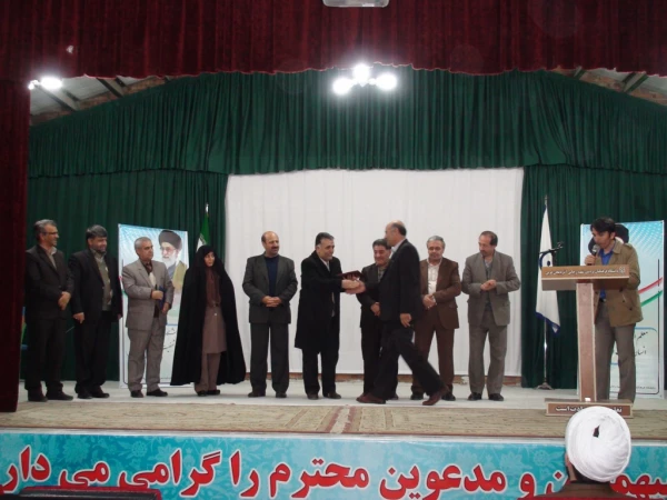 مراسم استانی بزرگداشت هفته پژوهش آذربایجان غربی  3