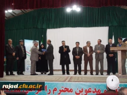 مراسم استانی بزرگداشت هفته پژوهش آذربایجان غربی