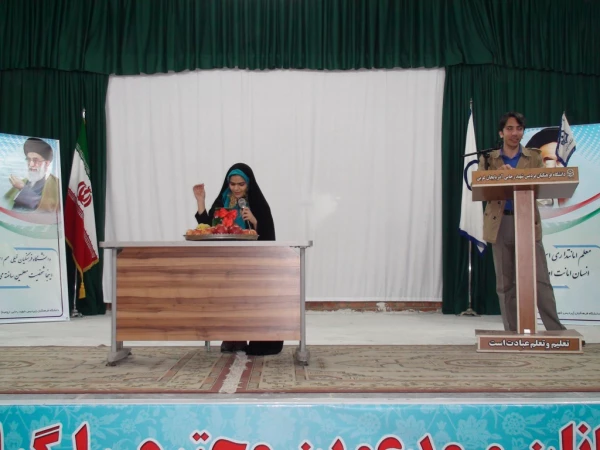 مراسم استانی بزرگداشت هفته پژوهش آذربایجان غربی