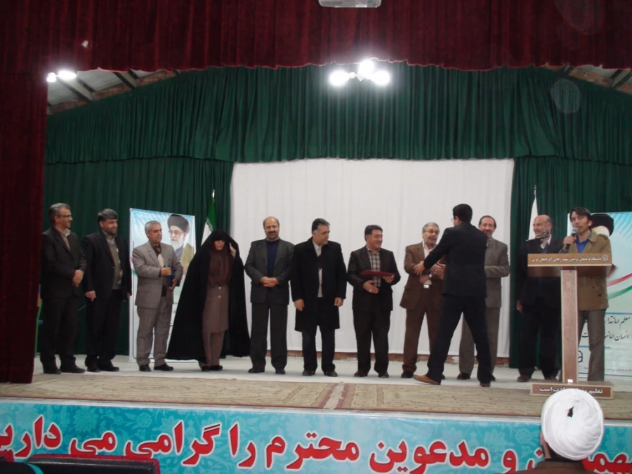 مراسم استانی بزرگداشت هفته پژوهش آذربایجان غربی  7