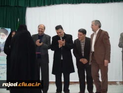 مراسم استانی بزرگداشت هفته پژوهش آذربایجان غربی  11