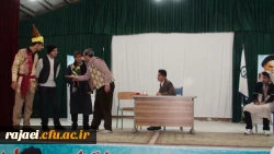 مراسم استانی بزرگداشت هفته پژوهش آذربایجان غربی