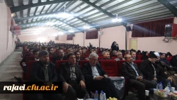 مراسم استانی بزرگداشت هفته پژوهش آذربایجان غربی  16