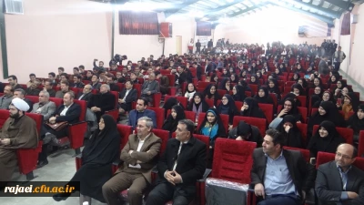 مراسم استانی بزرگداشت هفته پژوهش آذربایجان غربی