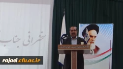 مراسم استانی بزرگداشت هفته پژوهش آذربایجان غربی